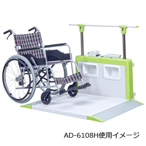無障礙秤AD-6108 / AD 6108H產(chǎn)品圖片