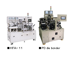 貼片機(jī)/ LD制造設(shè)備（KFA-11，PD貼片機(jī)）