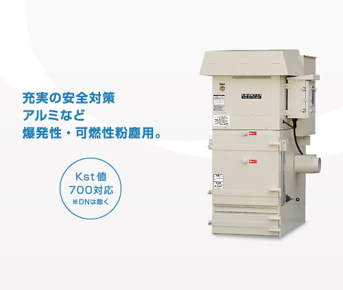 主營FA自動化、膠粘材料、油脂材料、機械設備、精密儀器、物流搬運，工具等產(chǎn)品