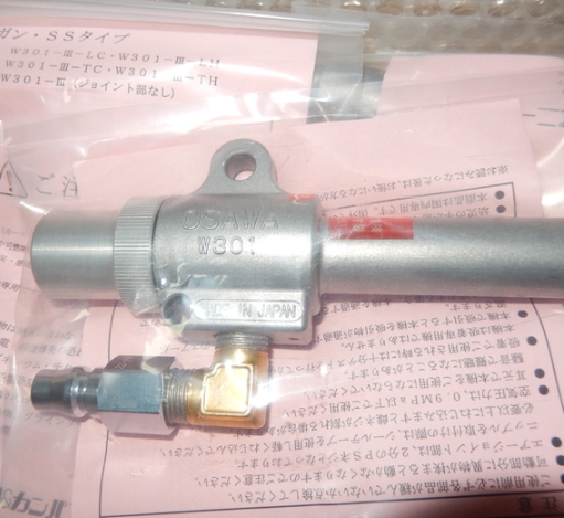 主營FA自動化、膠粘材料、油脂材料、機械設備、精密儀器、物流搬運，工具等產品