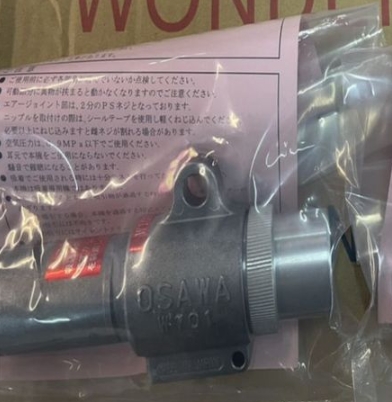 主營FA自動化、膠粘材料、油脂材料、機械設備、精密儀器、物流搬運，工具等產品