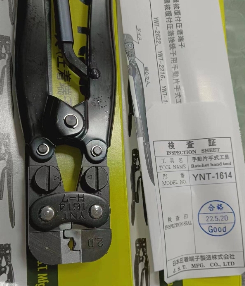 主營FA自動化、膠粘材料、油脂材料、機械設備、精密儀器、物流搬運，工具等產品