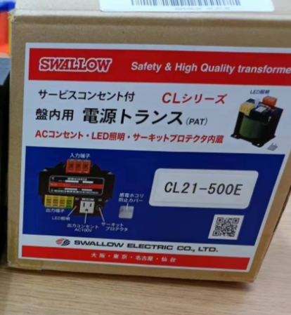 主營FA自動化、膠粘材料、油脂材料、機(jī)械設(shè)備、精密儀器、物流搬運，工具等產(chǎn)品