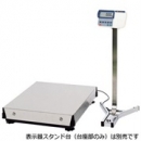 華南總代，AND 大數字式稱重地磅 HV-1200KGL3-K愛安德AND