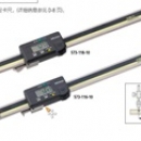 三豐廣州代理 MITUTOYO 背景置量爪型中心線卡尺573-116-10ABSOLUTE數顯型 573-116-10 三豐MITUTOYO
