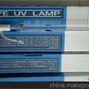 EYE華南總代理EYE巖崎  IWASAKI，120Ｗcm燈，風(fēng)冷式金鹵燈M05-L31 M05-L31 巖崎