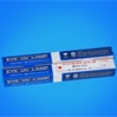 EYE華南總代理EYE巖崎  GRAPHICS 風冷式水銀燈H288-L31 H288-L31 巖崎