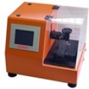 HEIDON新東科學(xué)HEIDON華南代理 帶轉(zhuǎn)矩傳感器攪拌機(jī)BL1200Te BL1200Te