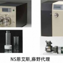 NS恩艾斯 華南代理 付限制器壓力計(jì) NPG-350L