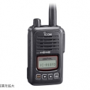 日本原廠供應(yīng)，藤野代理ICOM 簡(jiǎn)易   IC-DV55C 商用無(wú)線電