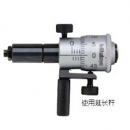 三豐藤野貿易代理 日本三豐MITUTOYO內徑千分尺141-215