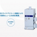 安滿能 Amano 用于激光打標(biāo)機(jī)的專用除塵器（具有除臭功能） VF - 5H