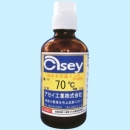 アセイ工業 WL70 WA示溫墨水