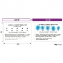 アセイ工業(yè) PHIMAX 濕度指示器不可逆