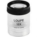 池田 I.L.K 3010 放大鏡