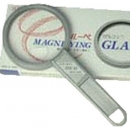 池田 I.L.K 1120-A 放大鏡