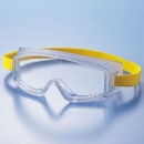 kenis  YG-001 安全性（兒童用）