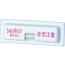 竹中エンジニアリング（株） AD11-2 竹中　攜帯型金屬探知機