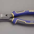 喜一 ESCO EA577DL-8 205mmエンドカッティングニッパー 廣州藤野代理