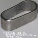 喜一 ESCO EB276GE-11 1?1 廣州藤野代理