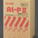 喜一 ESCO EA922AJ-17AA 7kg工業用多目的粉末洗浄剤 廣州藤野代理