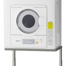 喜一 ESCO EA763YA-1A 5kg 廣州藤野代理