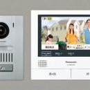 喜一 ESCO EA864BB-32 テレビドアホン 廣州藤野代理