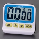 喜一 ESCO EA798C-143 デジタルタイマー 廣州藤野代理