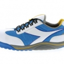 TASCO TA963RG-25.5 安全作業(yè)靴