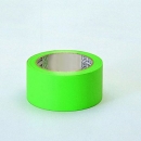 TASCO TA976NC-50 新床養(yǎng)生テープ