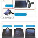 藤野優勢代理 光屋 HIKARIYA 表面檢查燈HL-DFL-F420 HL-DFL-F420 廣州,中山,佛山優勢供應