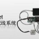 日本脈沖 藤野代理 NPM  同步電機PTM-24M  PTM-24M 日本軍工技術