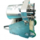 藤野代理 BONKOTE 錫線切割機(jī)BON-8203 日本軍工品質(zhì)