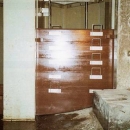 藤野代理 calmmoon FFU FFU角落し 日本軍工品質