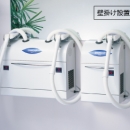 藤野代理 sankyo 衣物清潔機 HW-TRC-S 單人用 日本軍工品質