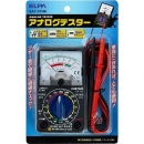 朝日電器 ELPA EAT-01NB 模擬轉換器  藤野優勢供應