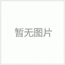 新光藤野代理  SHINKO 電子秤 HJRⅡ-4200 新光天平,臺(tái)稱 全系優(yōu)勢(shì)供應(yīng)