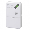 新宇宙 COSMOS 廢氣測量儀XP-333II XP-333II