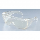 日本亞速旺 ASONE No11 紫外線用防護(hù)鏡 紫外線用メガネ SAFETY GLASSES 9-035-11