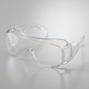 日本亞速旺 ASONE SSUV-2773R 紫外線眼鏡 紫外線用メガネ GLASSES 2-9048-02