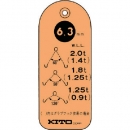 日本鬼頭電動(dòng)葫蘆 KITO  WT120D キトー　チェンスリング　安全タグ　ダブル１２．０ｍｍ