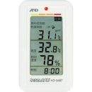 AND 艾安得 W（干燥指數?中暑指數標注溫濕度計）