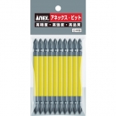 ANEX 安力士 AC-14M-2-150-色位 2×150（1Pk（袋）＝10個裝）