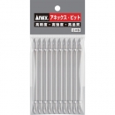 ANEX 安力士 AH-14M-2-1110-超級巨星10個組兩頭 2×１１０