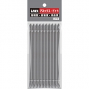 ANEX 安力士 AP-14-150-力位10個組兩頭 2×150（無磁鐵）