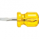 ANEX 安力士 1160-6-35-P花樣明星B司機-6×３５