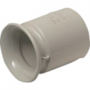 MIRAI 未來(lái)工業(yè) B-36DB-未來(lái)塑料套件