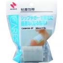NICHIBAN 米其邦 CAN 383F化學(xué)粘結(jié)繃帶No.38-3F
