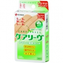 NICHIBAN 米其邦 創(chuàng)可貼 CL203凱莉VCL20-3