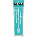 日本FURUPLA 富如拉 4010全塑料10mL附襯紙